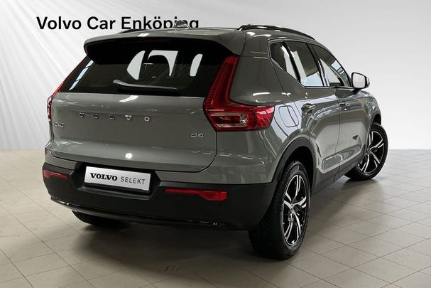 Volvo XC40 B4 Plus Dark 147 kW image number 2