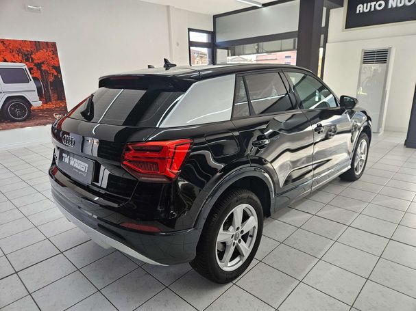 Audi Q2 30 TDI 85 kW image number 7