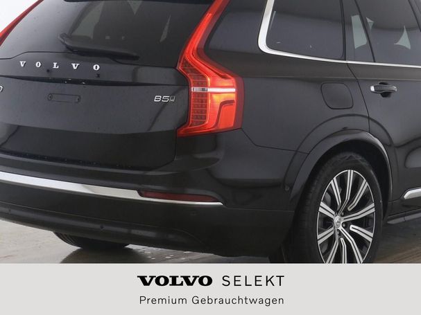 Volvo XC90 B5 AWD Plus 173 kW image number 20