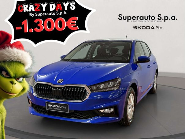 Skoda Fabia 59 kW image number 2