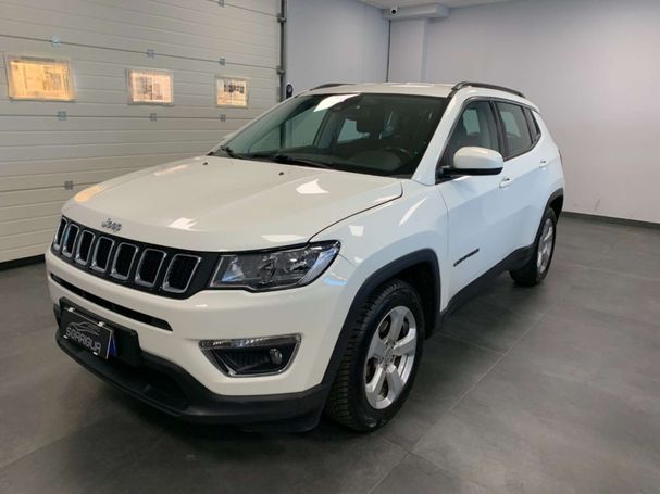 Jeep Compass 1.6 MultiJet Limited 88 kW image number 1