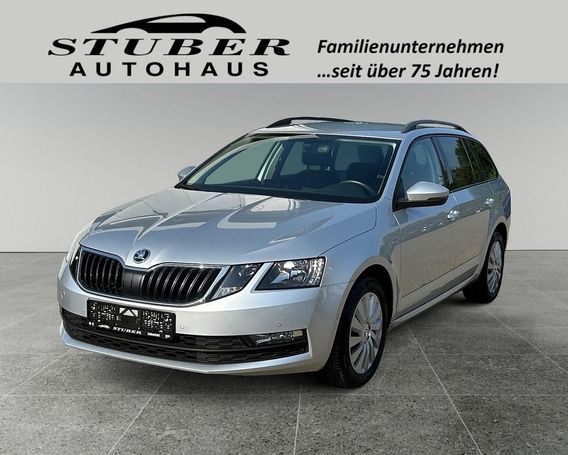 Skoda Octavia 2.0 TDI DSG 110 kW image number 1