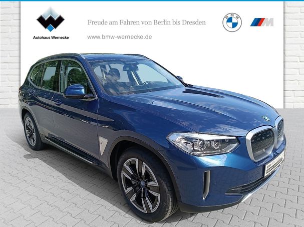 BMW iX3 210 kW image number 2