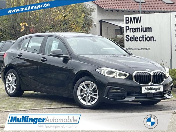 BMW 118d 110 kW image number 1