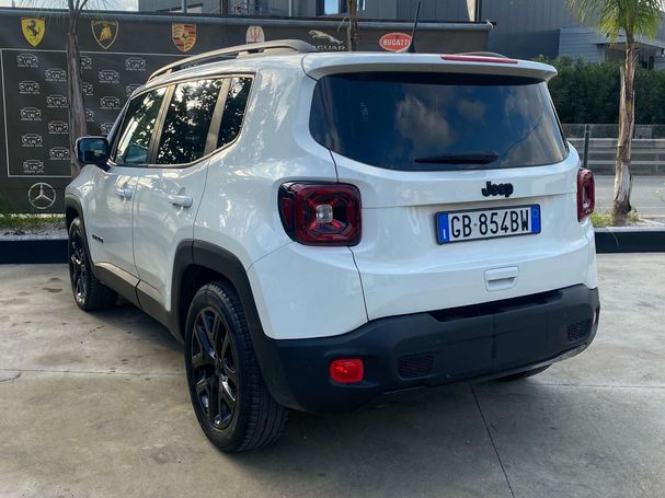 Jeep Renegade 1.6 Longitude 88 kW image number 5