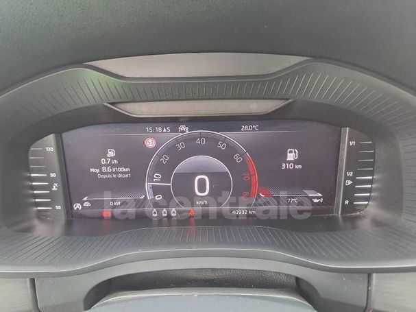 Skoda Kodiaq 1.5 TSI ACT Active 110 kW image number 10