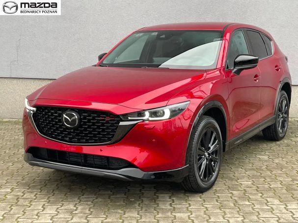 Mazda CX-5 2.0 121 kW image number 1