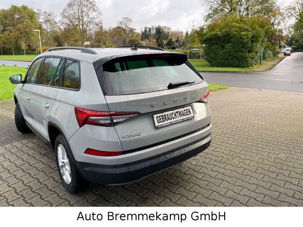 Skoda Kodiaq 2.0 TDI 4x4 DSG Ambition 110 kW image number 7