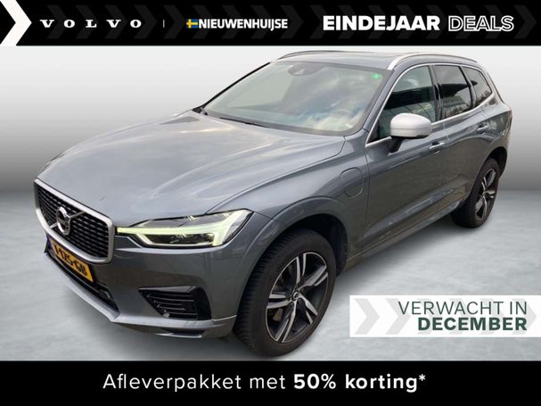 Volvo XC60 T8 AWD 287 kW image number 1