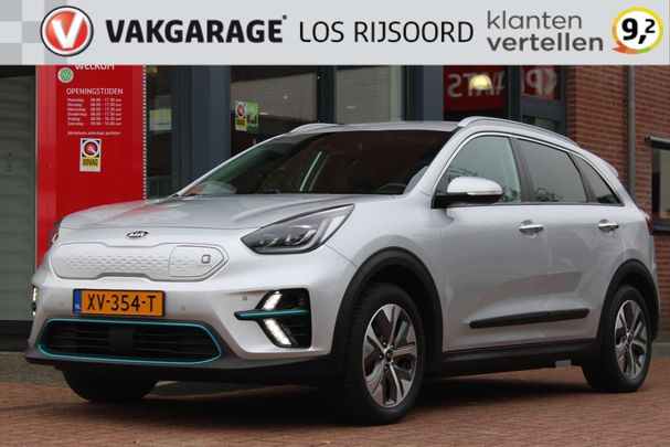 Kia Niro e 64 kWh 150 kW image number 1