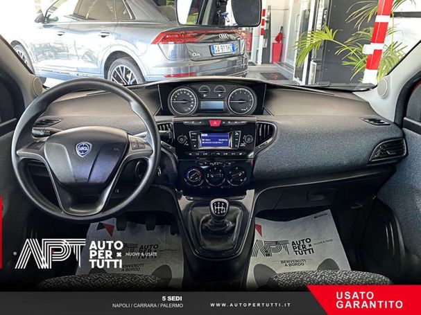 Lancia Ypsilon 51 kW image number 12