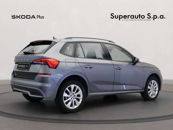 Skoda Kamiq 1.0 TSI Style DSG 81 kW image number 5