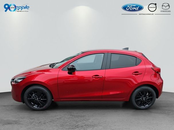 Mazda 2 90 66 kW image number 5