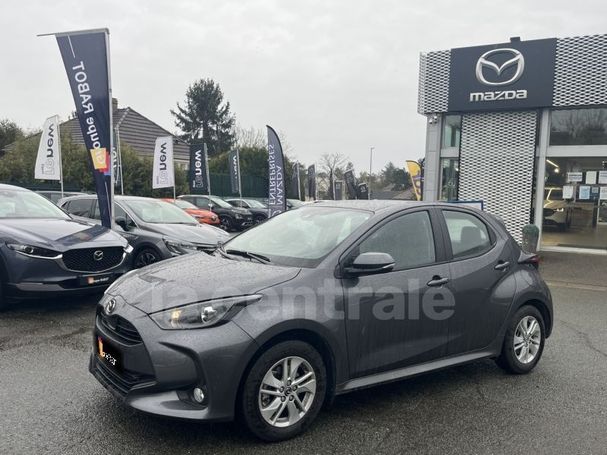 Mazda 2 85 kW image number 1