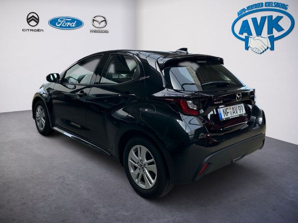 Mazda 2 Hybrid 85 kW image number 4