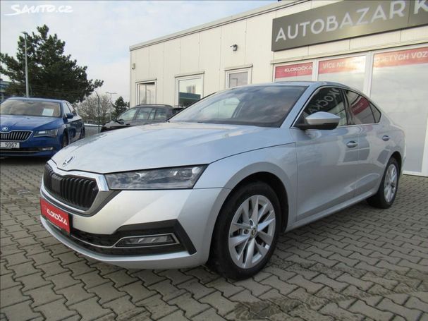 Skoda Octavia 2.0 TDI Style DSG 85 kW image number 1