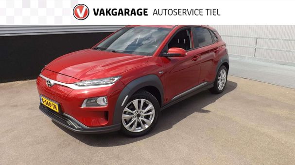 Hyundai Kona 64 kWh 150 kW image number 1