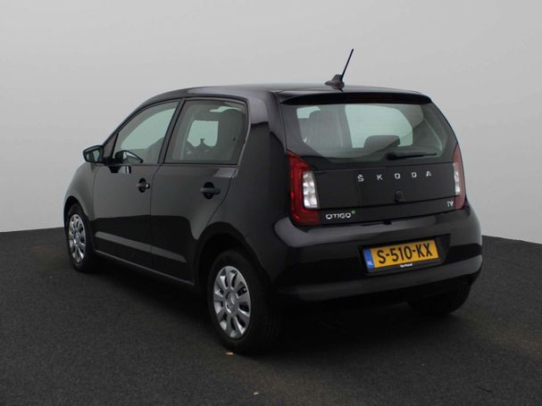 Skoda Citigo iV 61 kW image number 4