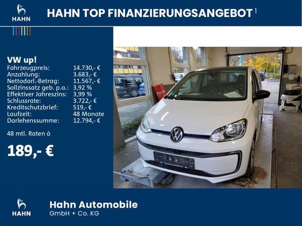 Volkswagen up! 60 kW image number 4