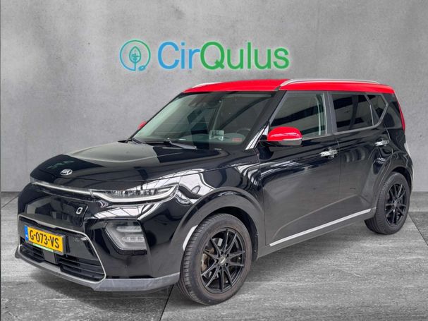 Kia Soul e 7 150 kW image number 1