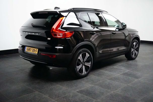 Volvo XC40 Recharge 175 kW image number 3