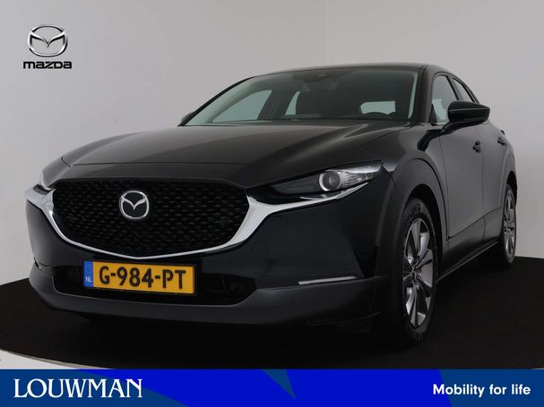 Mazda CX-30 SKYACTIV-X 2.0 132 kW image number 1