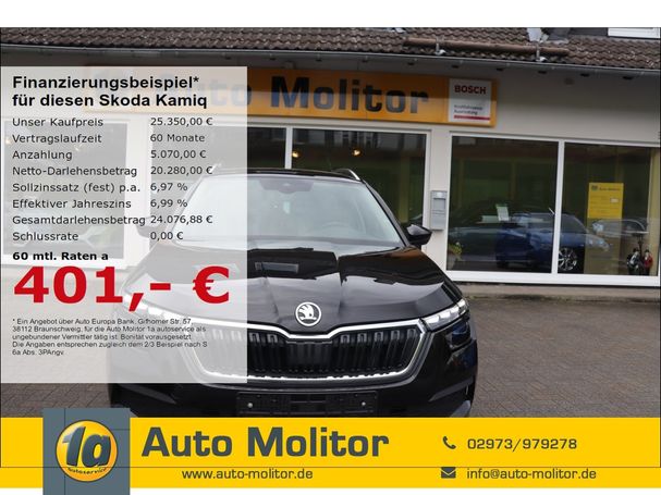 Skoda Kamiq 1.5 TSI Style 110 kW image number 5