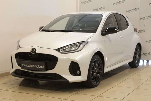 Mazda 2 Hybrid CVT 85 kW image number 1