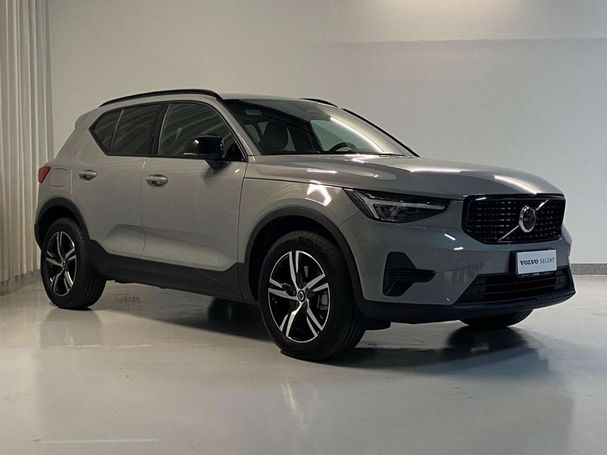 Volvo XC40 B3 Plus Dark 120 kW image number 2