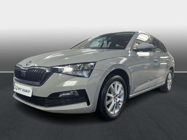 Skoda Scala 1.6 85 kW image number 1