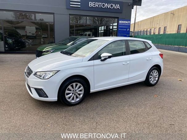 Seat Ibiza 1.6 TDI 70 kW image number 1