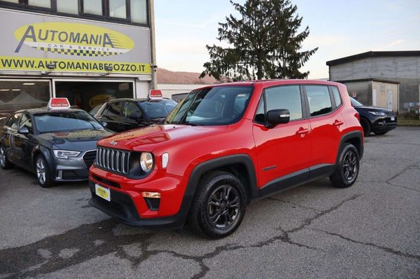 Jeep Renegade 88 kW image number 7