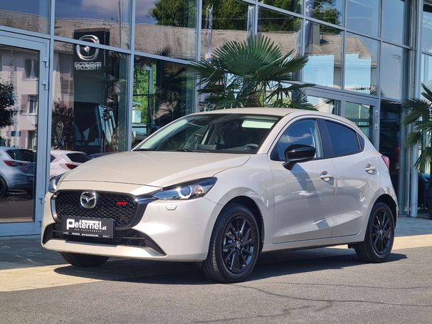 Mazda 2 90 66 kW image number 1