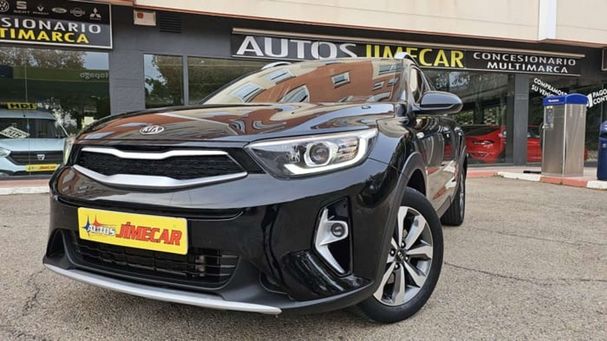 Kia Stonic 1.0 T-GDi 100 74 kW image number 10