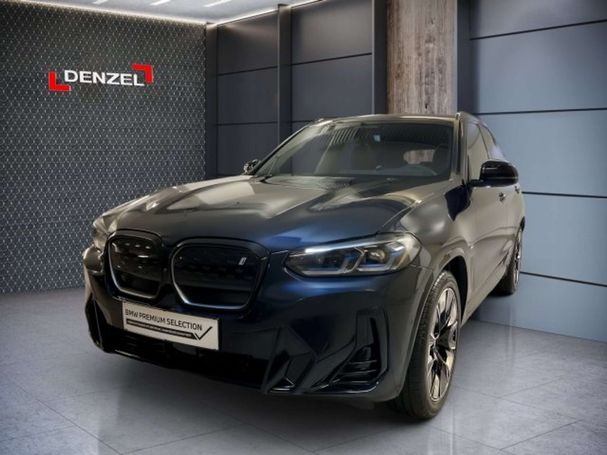 BMW iX3 210 kW image number 2