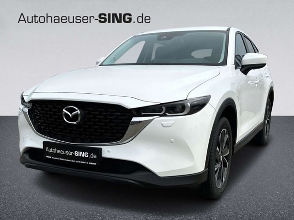 Mazda CX-5 110 kW image number 1