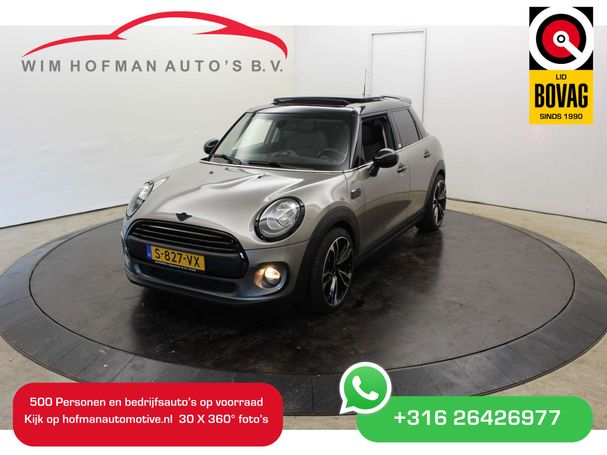 Mini One 75 kW image number 1