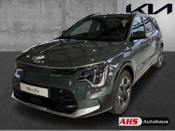 Kia Niro 150 kW image number 2