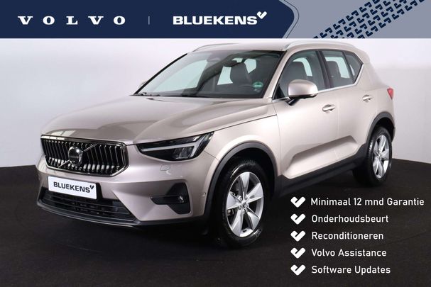 Volvo XC40 B3 Plus 120 kW image number 1