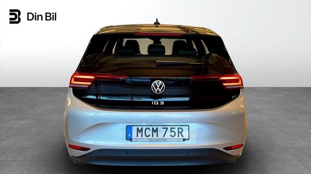 Volkswagen ID.3 152 kW image number 3