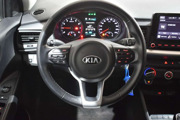 Kia Stonic 74 kW image number 15