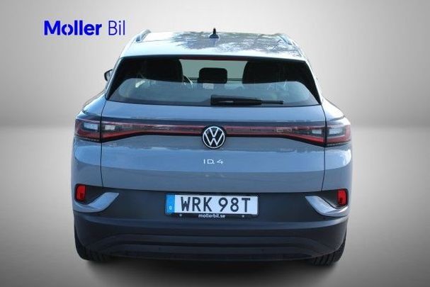 Volkswagen ID.4 150 kW image number 4