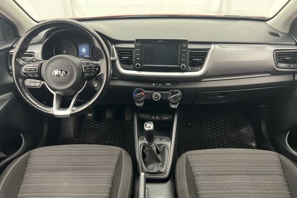 Kia Stonic 1.4 74 kW image number 12