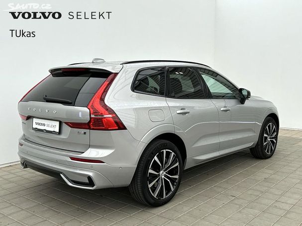 Volvo XC60 B4 AWD 145 kW image number 5