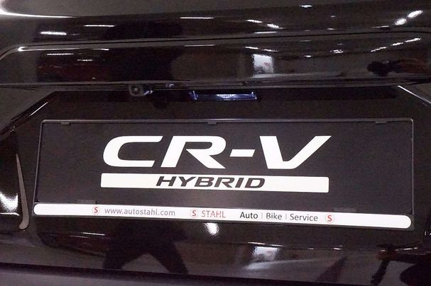 Honda CR-V 135 kW image number 9