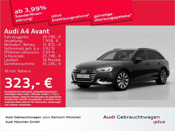 Audi A4 35 TDI S tronic Avant Advanced 120 kW image number 2