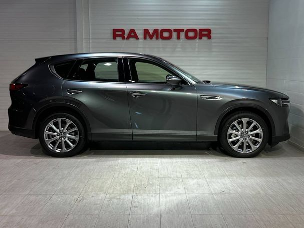 Mazda CX-60 PHEV 241 kW image number 4