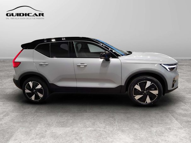 Volvo XC40 Single Motor Extended Range Core 185 kW image number 7