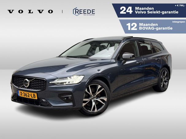 Volvo V60 B4 155 kW image number 1