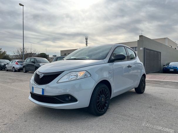 Lancia Ypsilon 51 kW image number 1